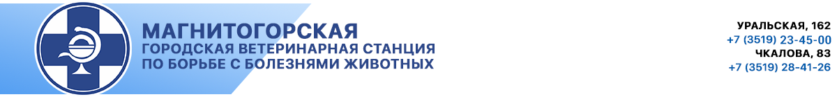 ОГБУ